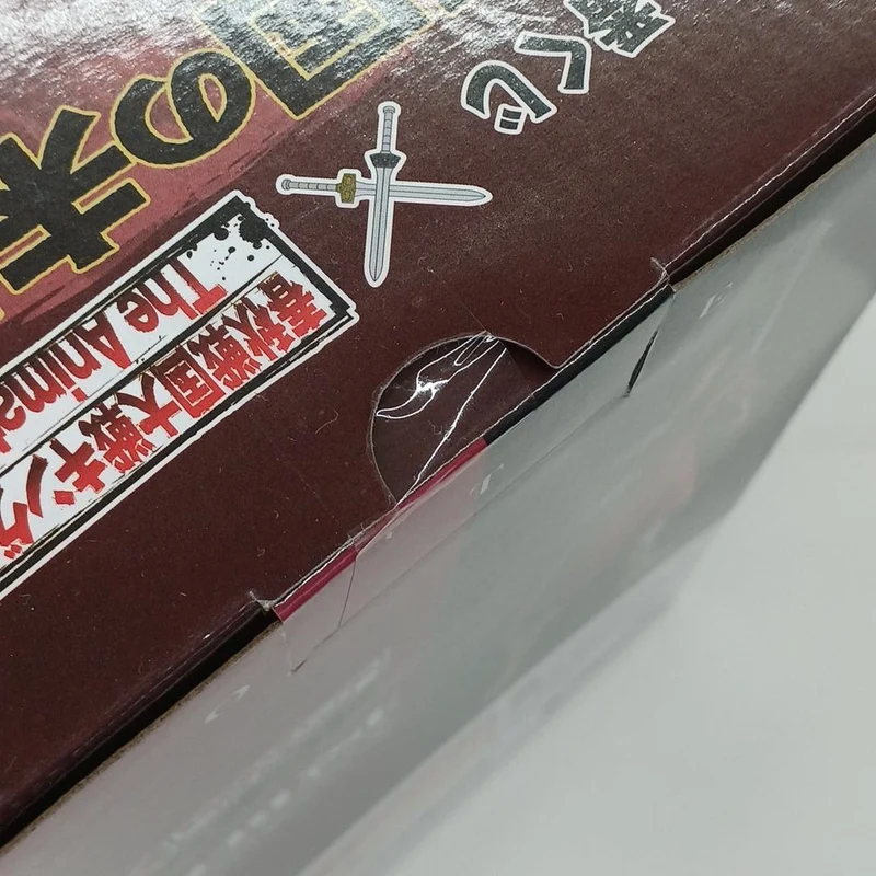 BANDAI Meng Tian-Preis B Meng Tian-Preis B