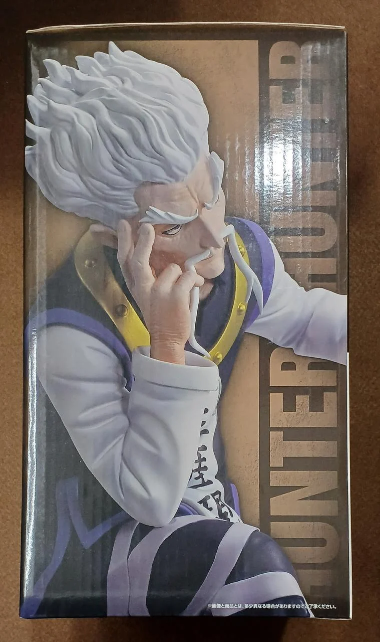 BANDAI-Preis B: Xeno=Zoldyck Preis B: Xeno=Zoldyck
