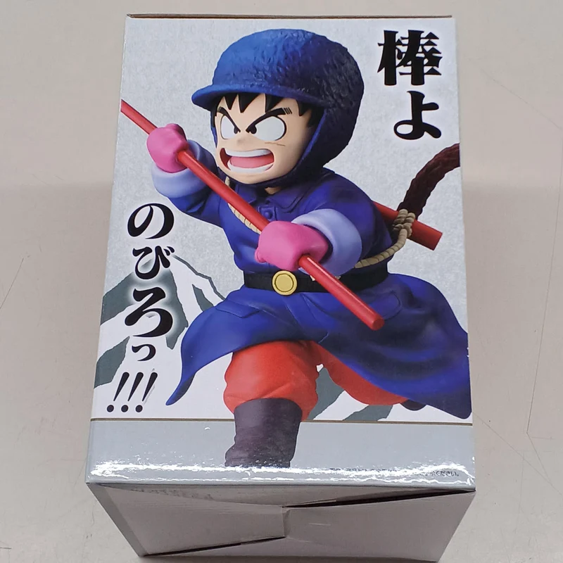 Bandai Figur A Preis Son Goku