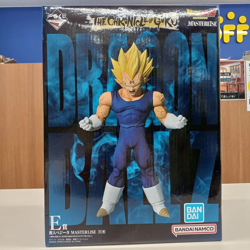 Bandai Figure Prize E Majin Vegeta