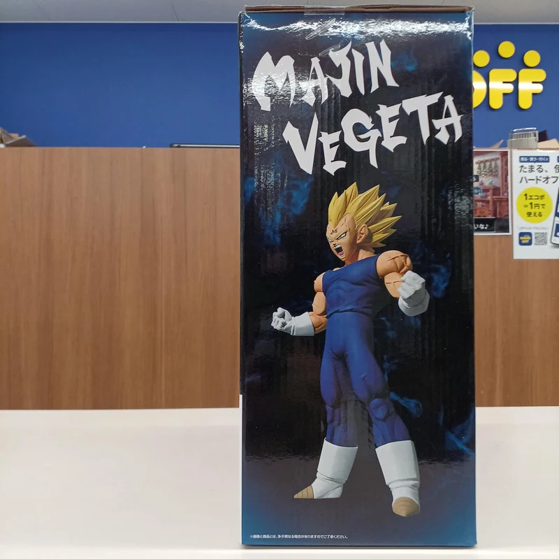Bandai Figure Prize E Majin Vegeta