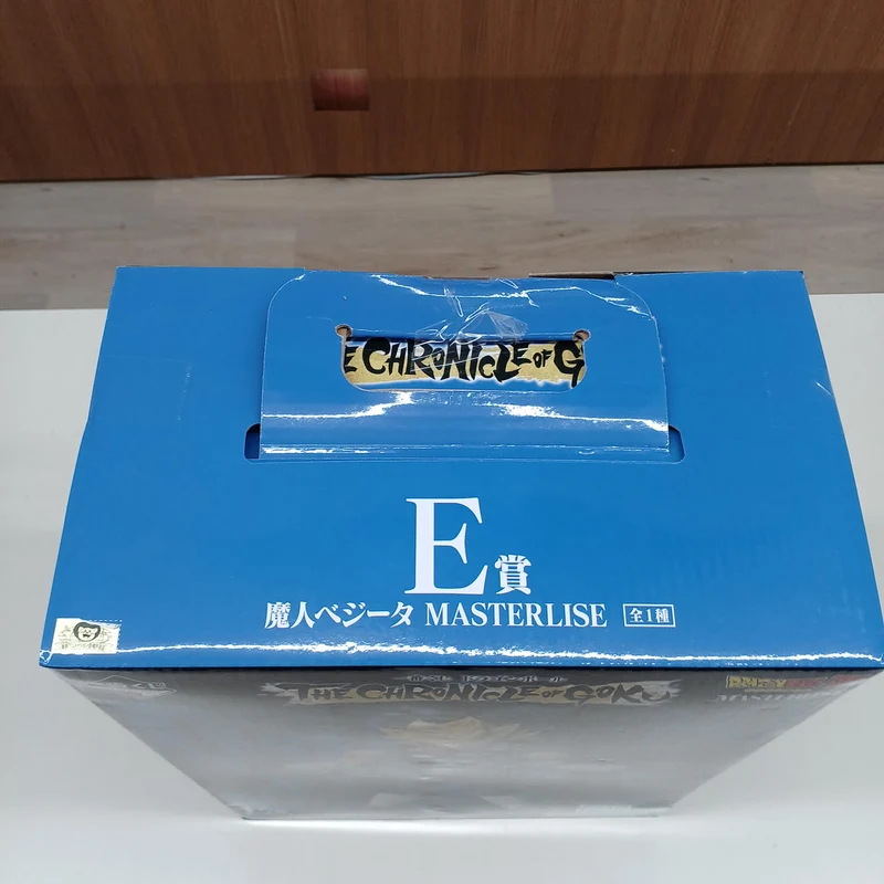 Bandai Figure Prize E Majin Vegeta