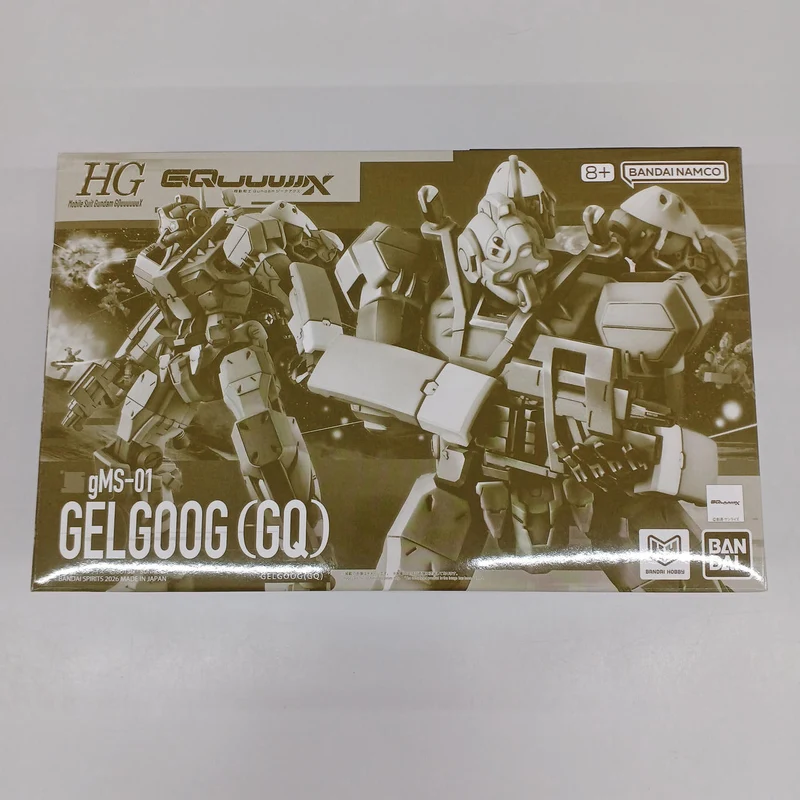 BANDAI Mobile Suit Gundam GQUUUUUUX HG Gelgoog (GQ)