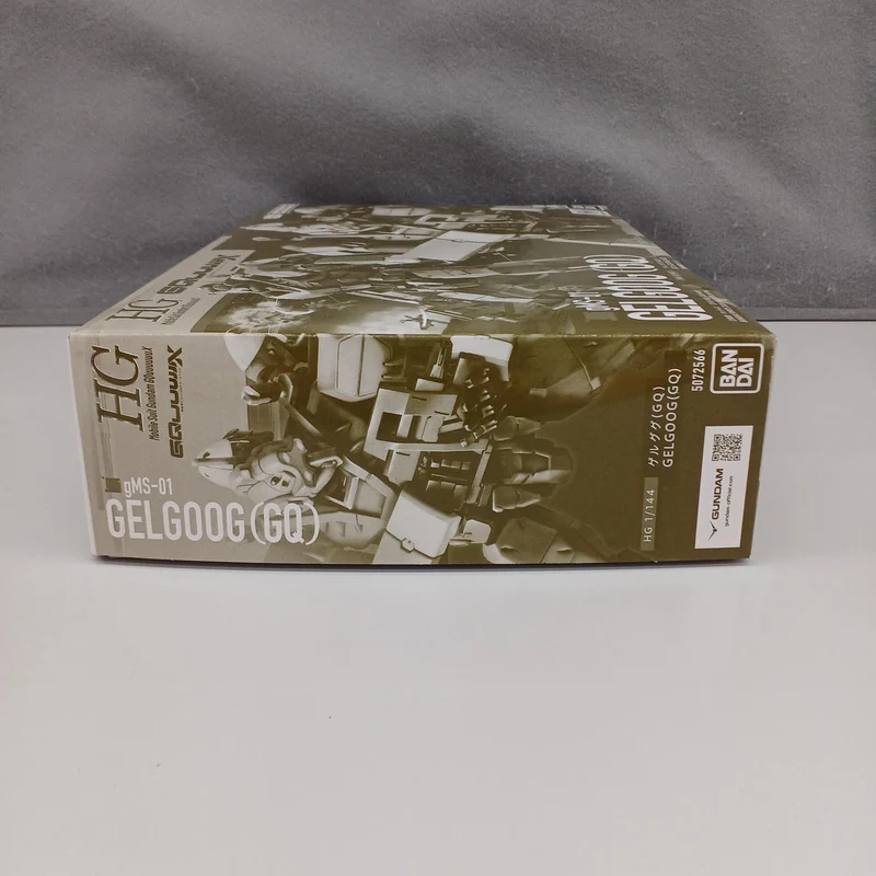 BANDAI Mobile Suit Gundam GQUUUUUUX HG Gelgoog (GQ)