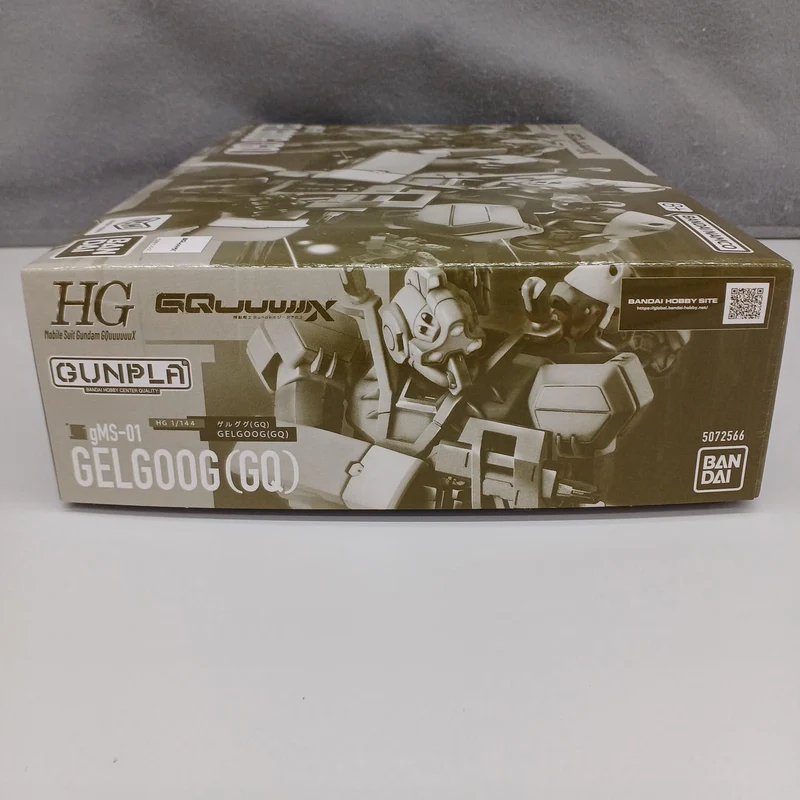 BANDAI Mobile Suit Gundam GQUUUUUUX HG Gelgoog (GQ)