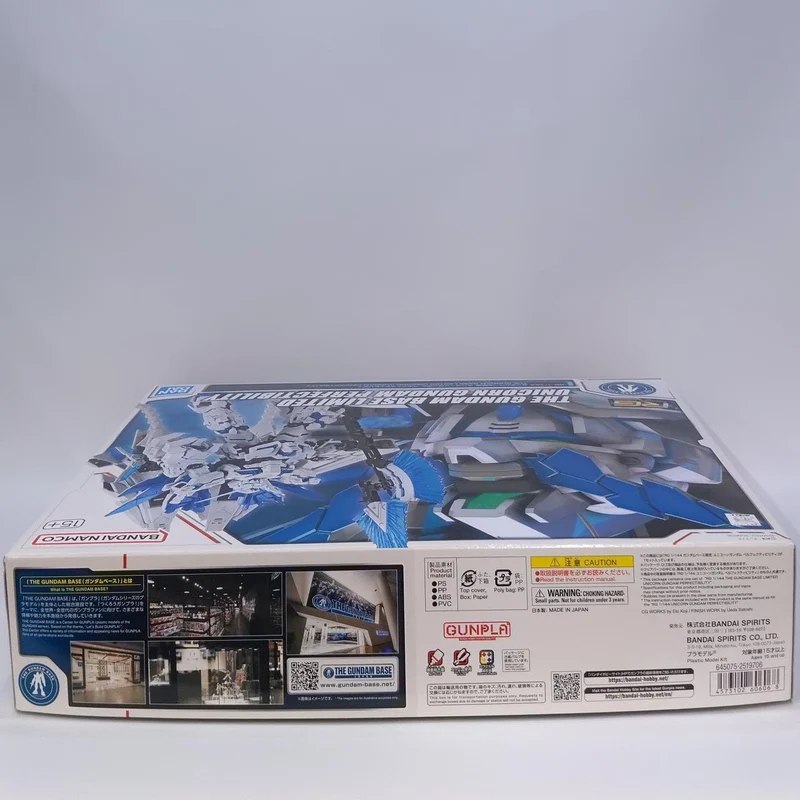 BANDAINAMCO Mobile Suit Gundam UC RG 1/144 Gundam Base Limited Unicorn Gundam Pe