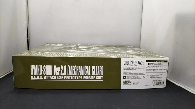 BANDAI MG Hyakushiki Ver.2.0 Mechanical Clear Z Gundam