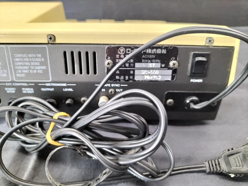 [SCHROTT] ROLAND Sequenzer MC-500