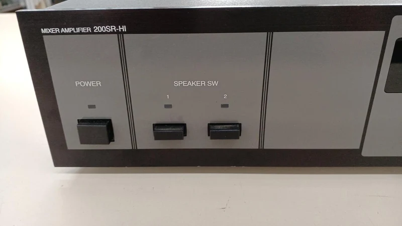 BOSE Mischpult mit integriertem Leistungsverstärker 200SR-HI