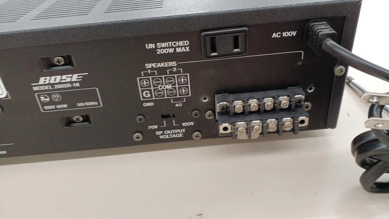 BOSE Mischpult mit integriertem Leistungsverstärker 200SR-HI
