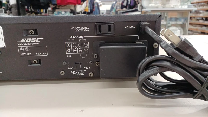 BOSE Mischpult mit integriertem Leistungsverstärker 200SR-HI