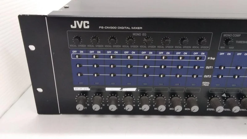 VICTOR Digitalmixer PS-DM300