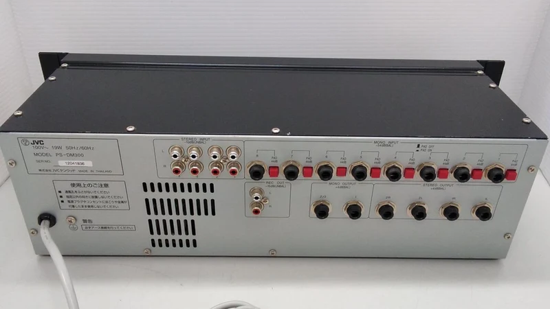VICTOR Digitalmixer PS-DM300