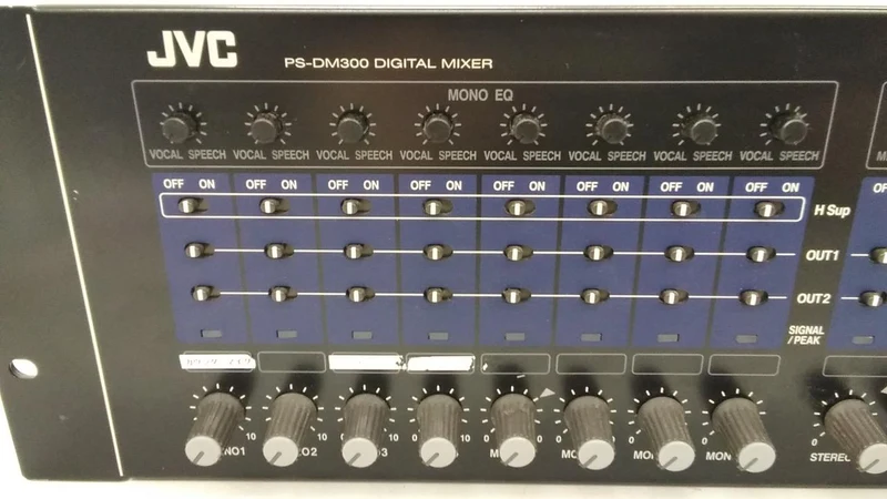 VICTOR Digitalmixer PS-DM300