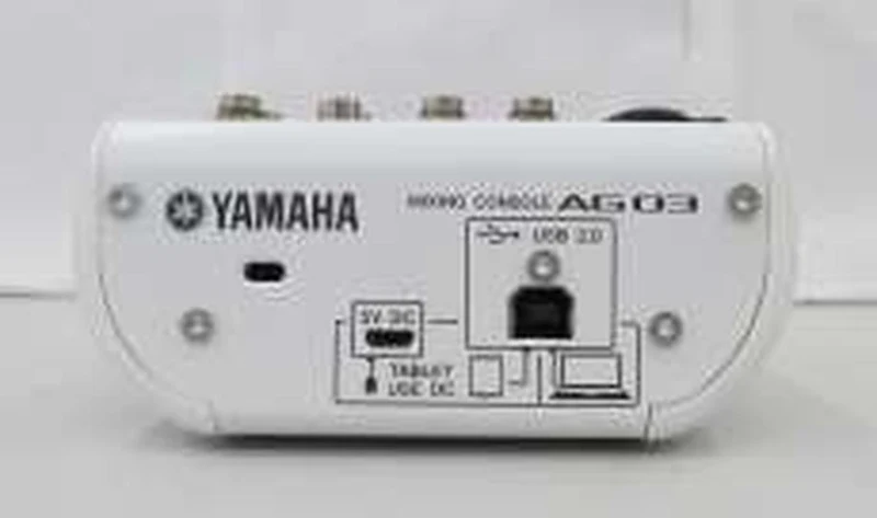 YAMAHA Digitalmixer AG03