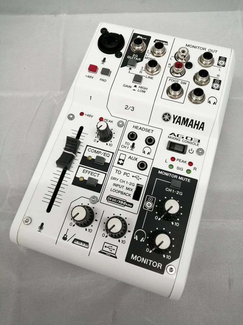 YAMAHA Mischpult AG03