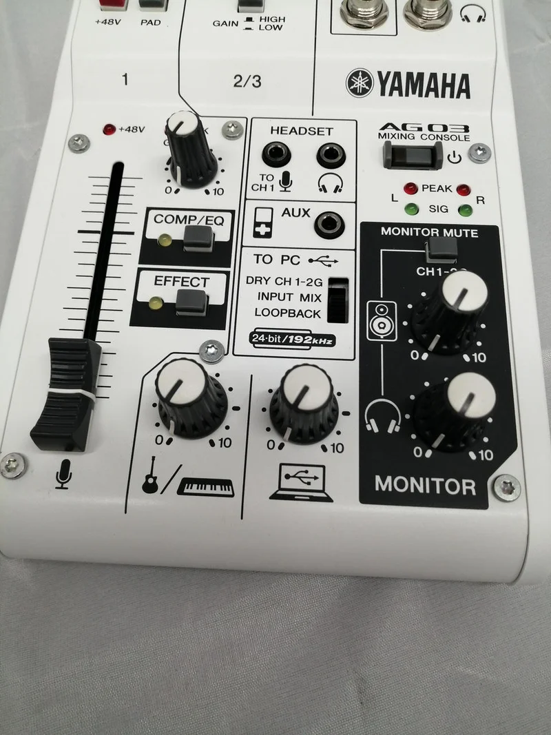 YAMAHA Mischpult AG03
