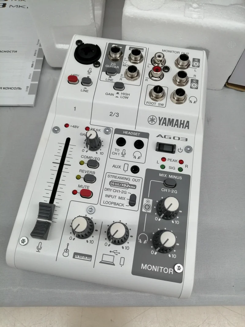 YAMAHA Mixer AG03MK2