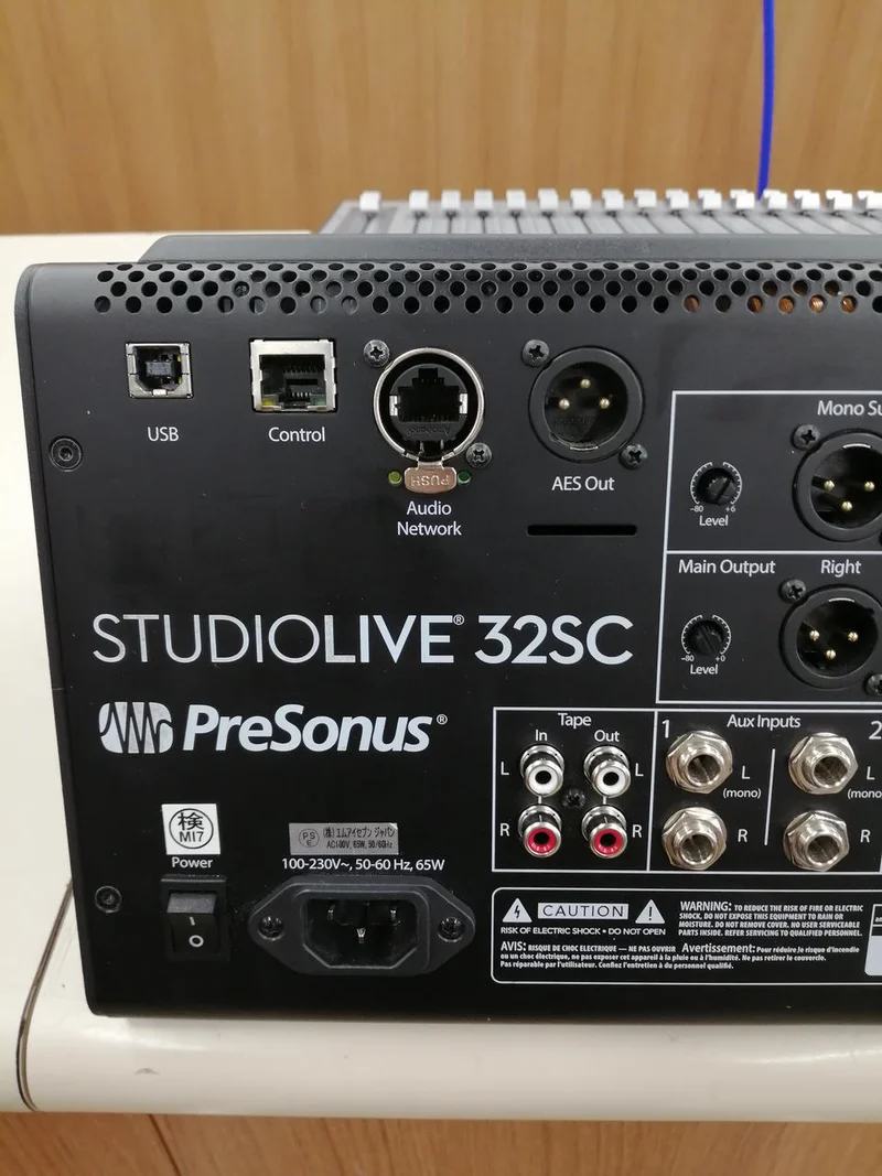 PRESONUS Digitales Mischpult STUDIOLIVE 32SC