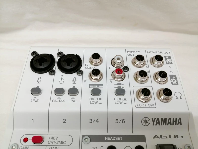 YAMAHA Mixer AG06MK2