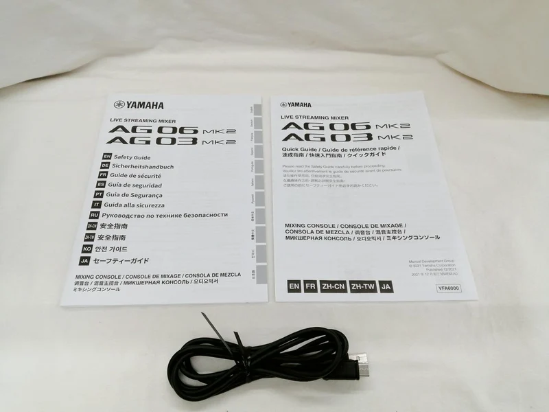 YAMAHA Mixer AG06MK2