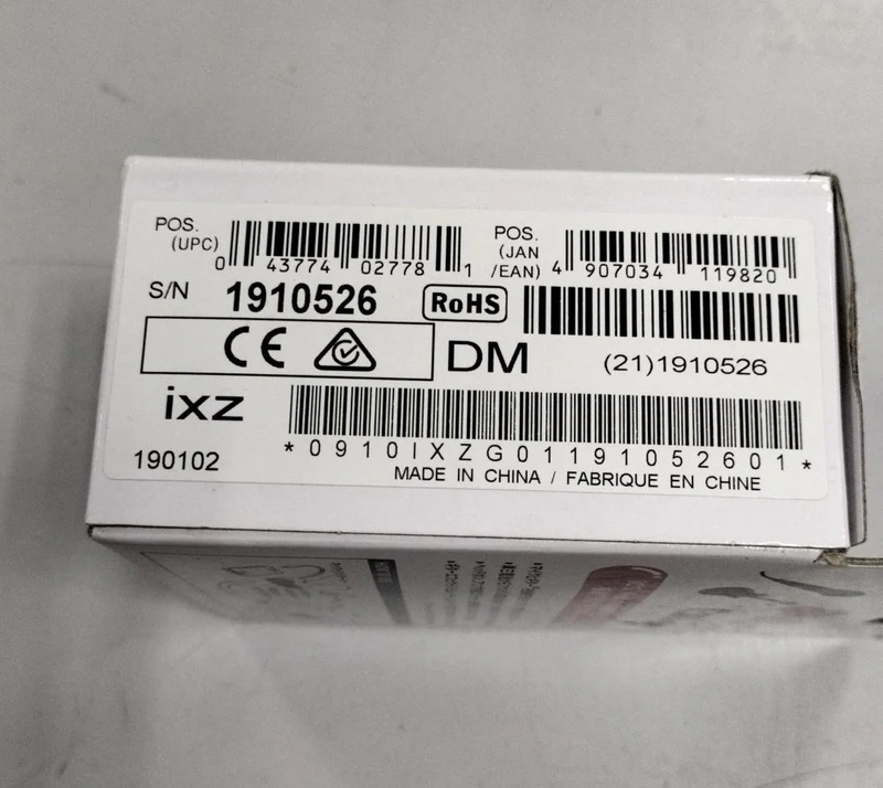 TASCAM-Schnittstelle: IXZ