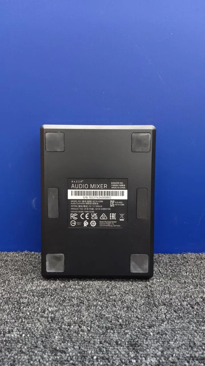 RAZER Audiomixer RZ-1903860