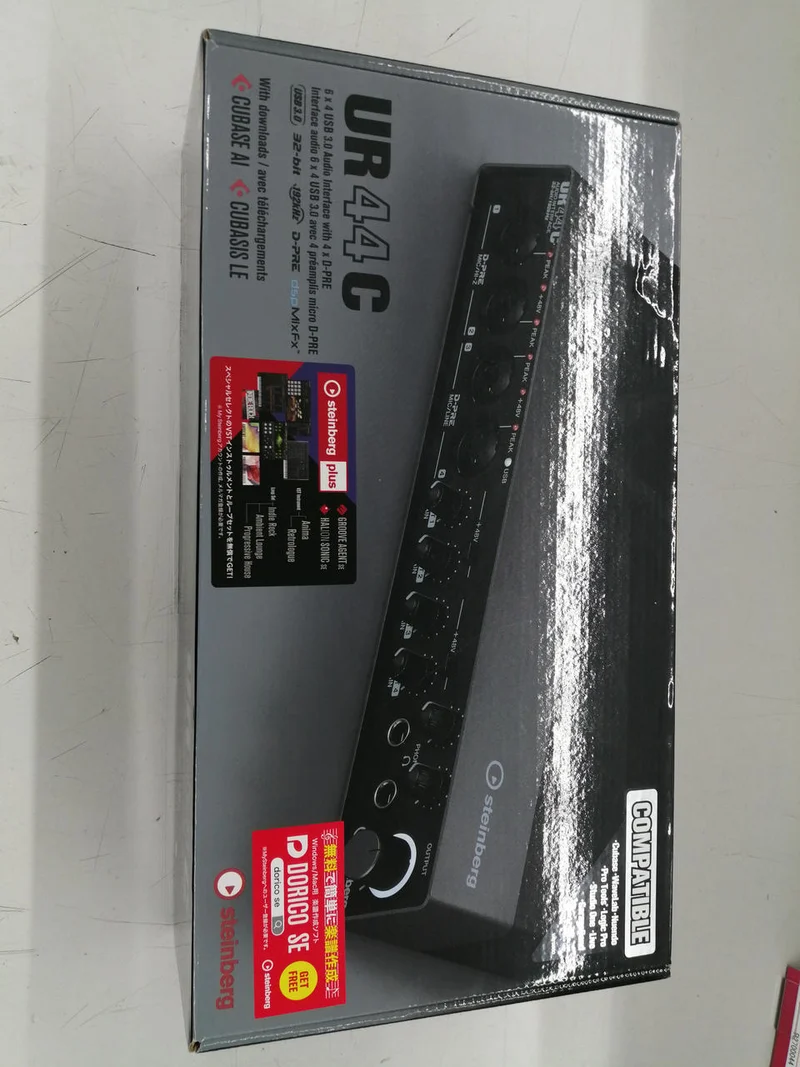 STEINBERG Audio-Interface: UR44C