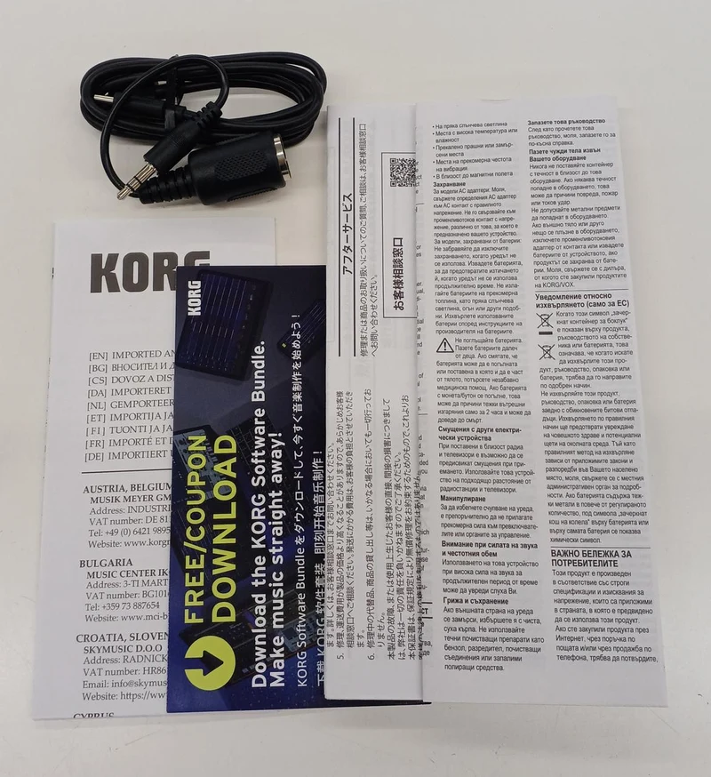 KORG Faltbares MIDI-Keyboard NANOKEY-FD