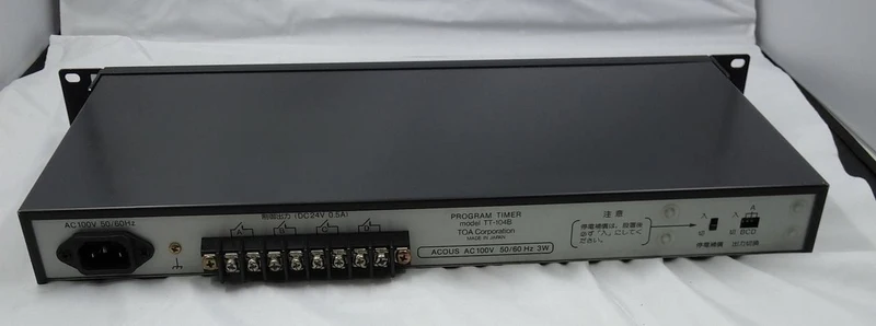 TOA Programmtimer TT-104B