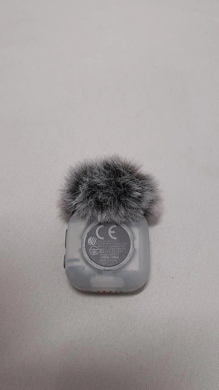 DJI-Sender: MIC MINI2