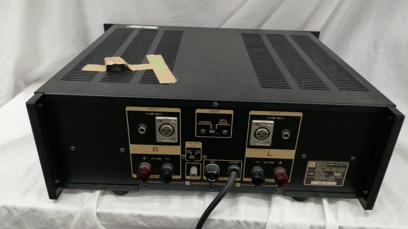 [SCHROTT] TOSHIBA *Schrott-Endstufe ADP-1010H
