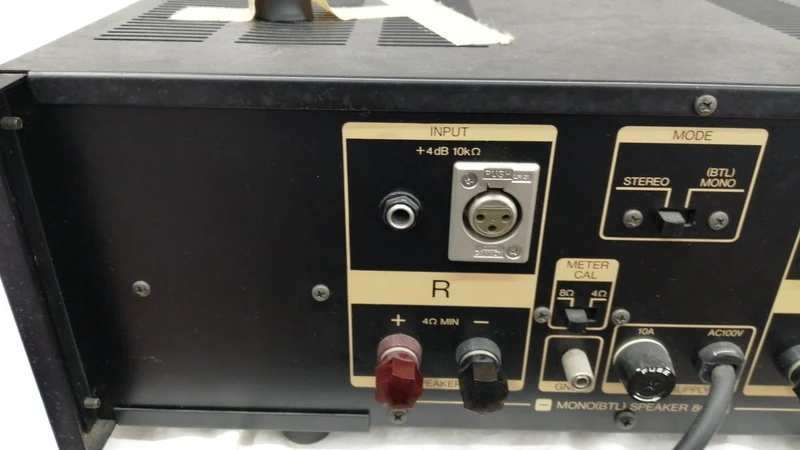 [SCHROTT] TOSHIBA *Schrott-Endstufe ADP-1010H