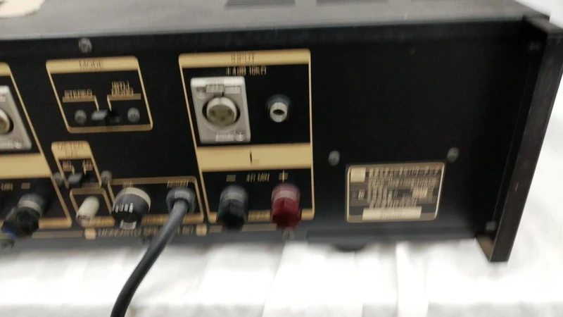 [SCHROTT] TOSHIBA *Schrott-Endstufe ADP-1010H