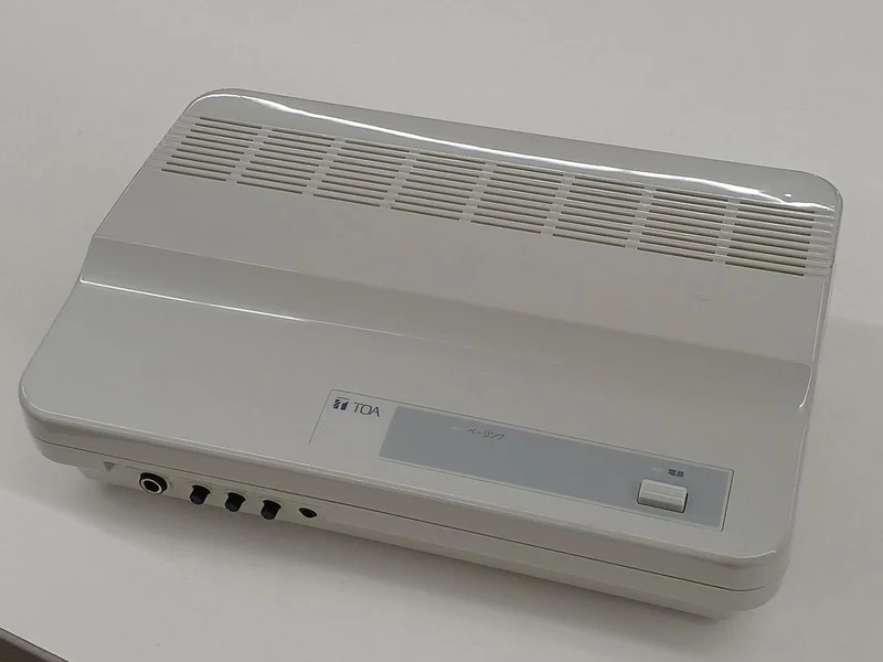 TOA PA Leistungsverstärker TA-115
