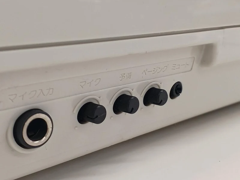 TOA PA Leistungsverstärker TA-115