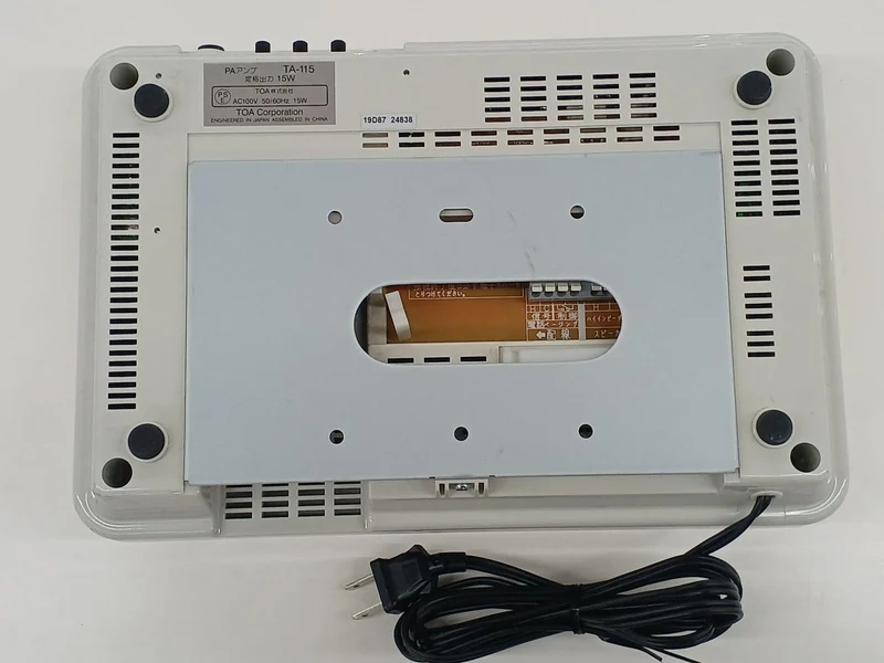 TOA PA Leistungsverstärker TA-115