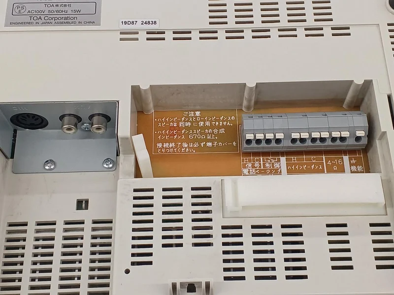 TOA PA Leistungsverstärker TA-115