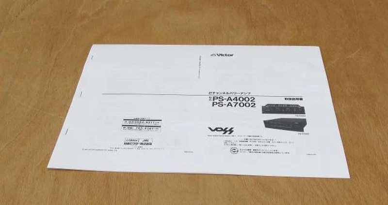 VICTOR PA-Leistungsverstärker PS-A4002