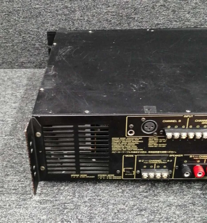 [SCHROTT] YAMAHA Endstufe A250