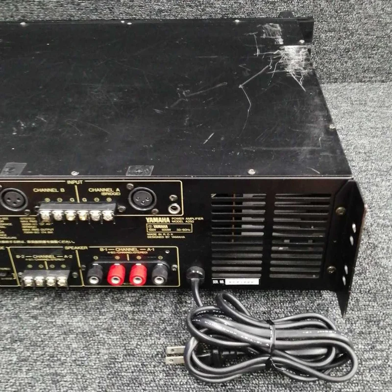 [SCHROTT] YAMAHA Endstufe A250