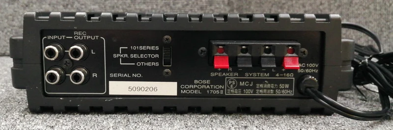BOSE Endstufe 1705II.