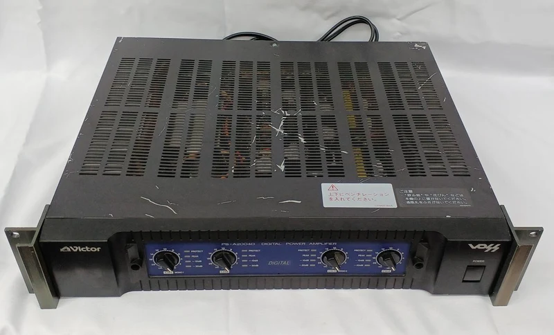 VICTOR Leistungsverstärker PS-A2004D