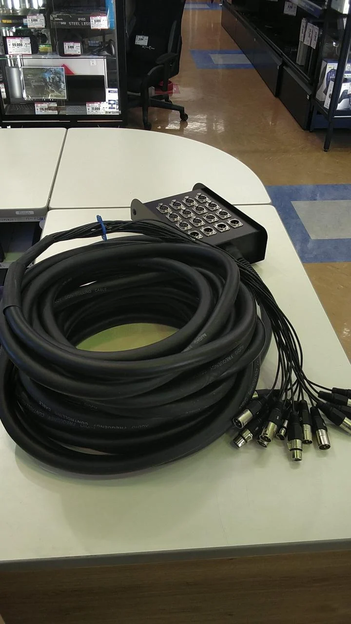 [SCHROTT] Classic Pro Multi Cable MULTILINK 16/4-20