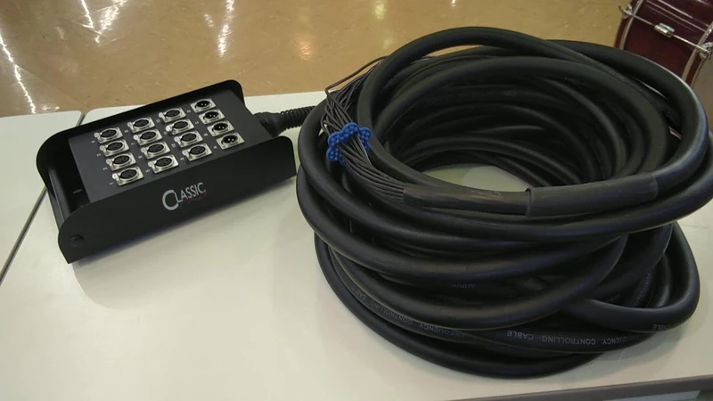 [SCHROTT] Classic Pro Multi Cable MULTILINK 16/4-20