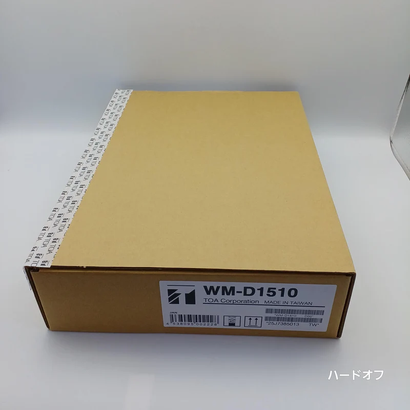 TOA Digitaler Drahtlosmikrofonmischer WM-D1510