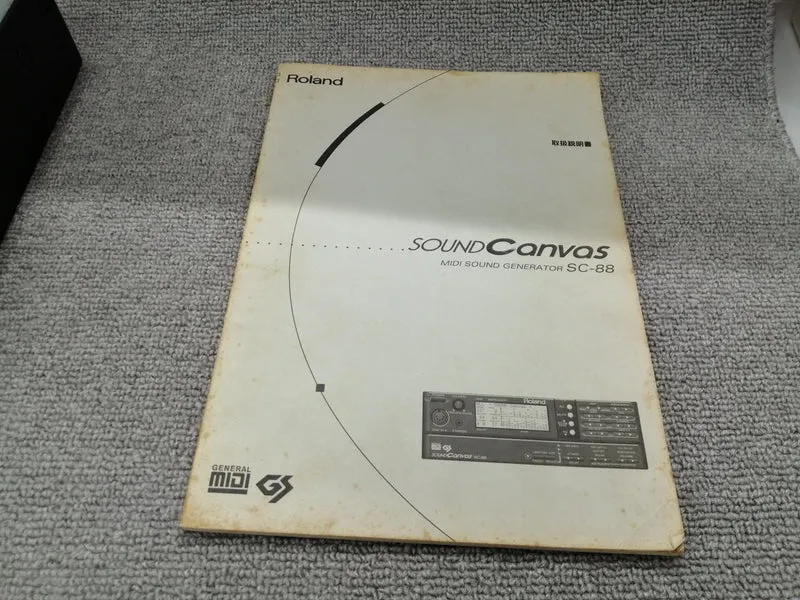 ROLAND Soundmodul SC-88