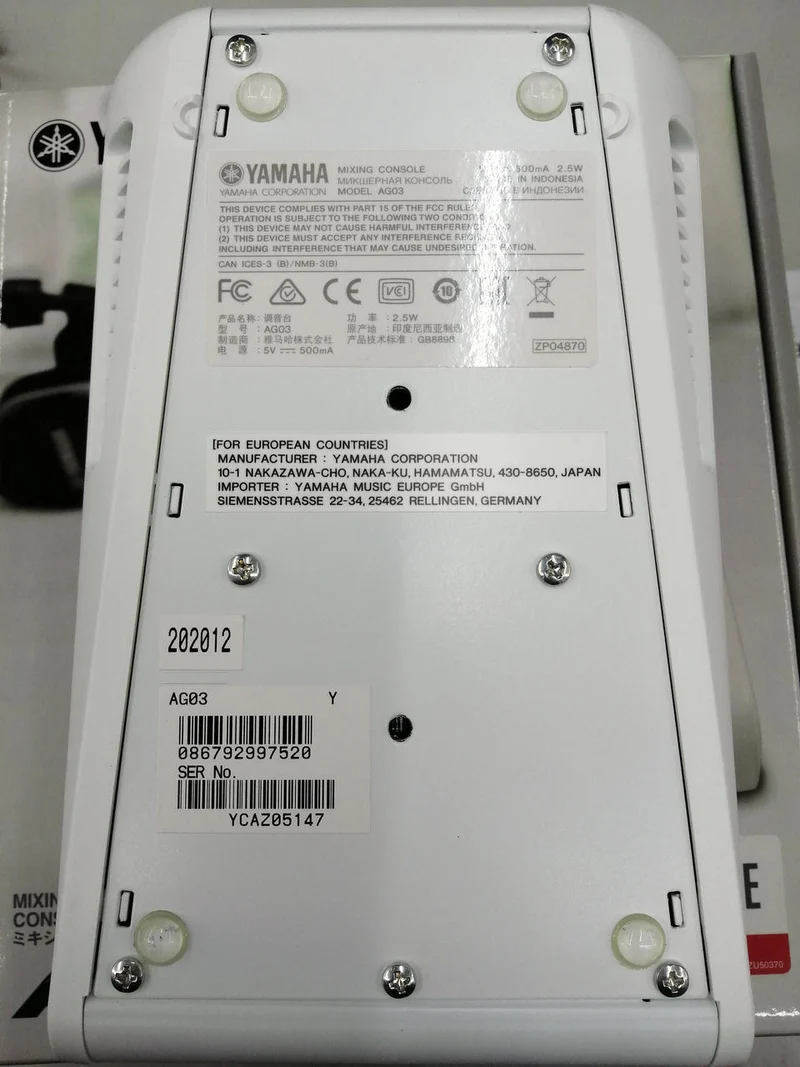 YAMAHA Eine Straße, die Sie mindestens einmal durchfahren werden! AG03