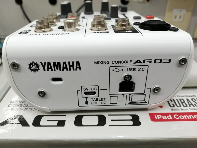 YAMAHA Eine Straße, die Sie mindestens einmal durchfahren werden! AG03