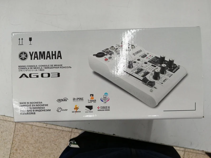 YAMAHA Eine Straße, die Sie mindestens einmal durchfahren werden! AG03